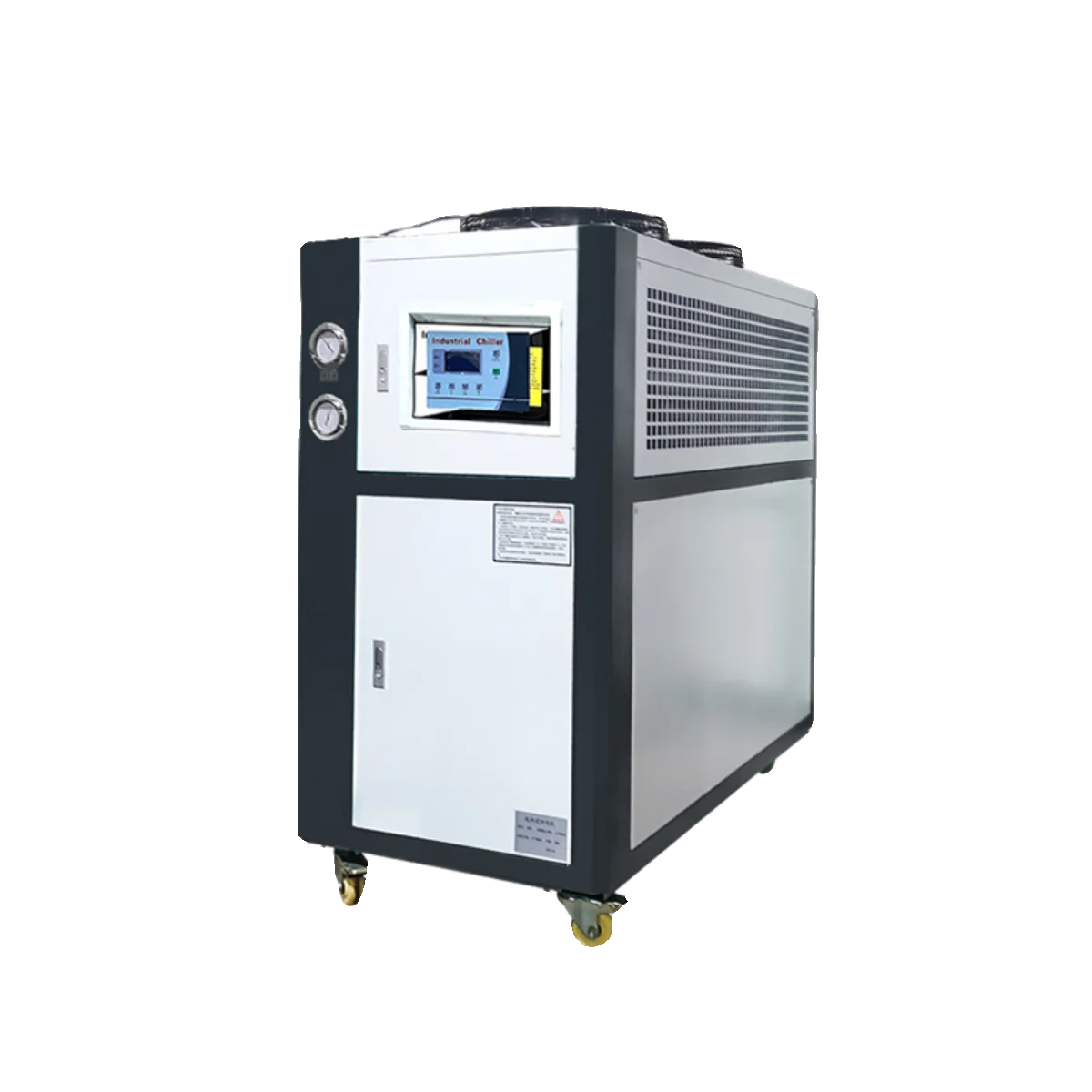 

Industrial large-scale factory cold storage cooling equipment commercial environmentally friendly molding machine