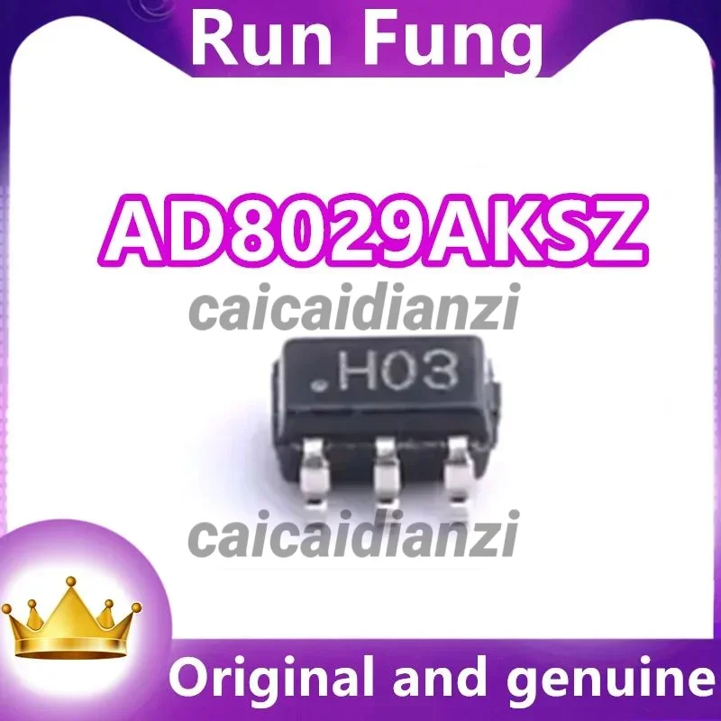 10Pcs/Lot  New Original  AD8029AKSZ-REEL7 AD8029AKSZ  General Purpose Amplifier 1 Circuit Rail-to-Rail SC-70-6