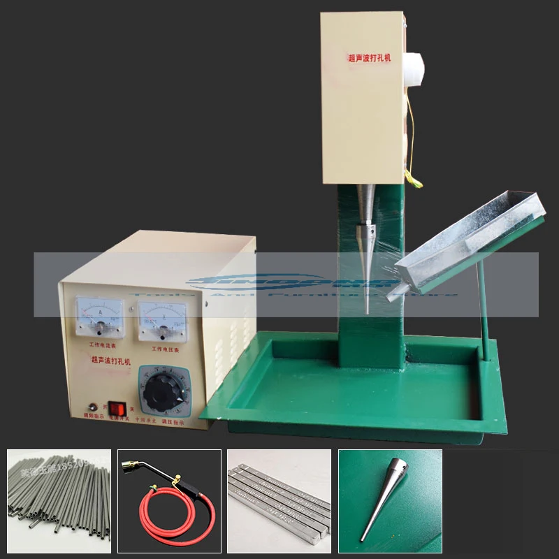 Jewelry Tools & Equipments Gemstone Beads Drilling Machine Gemstone Ultrasonic Drilling Machine 650W