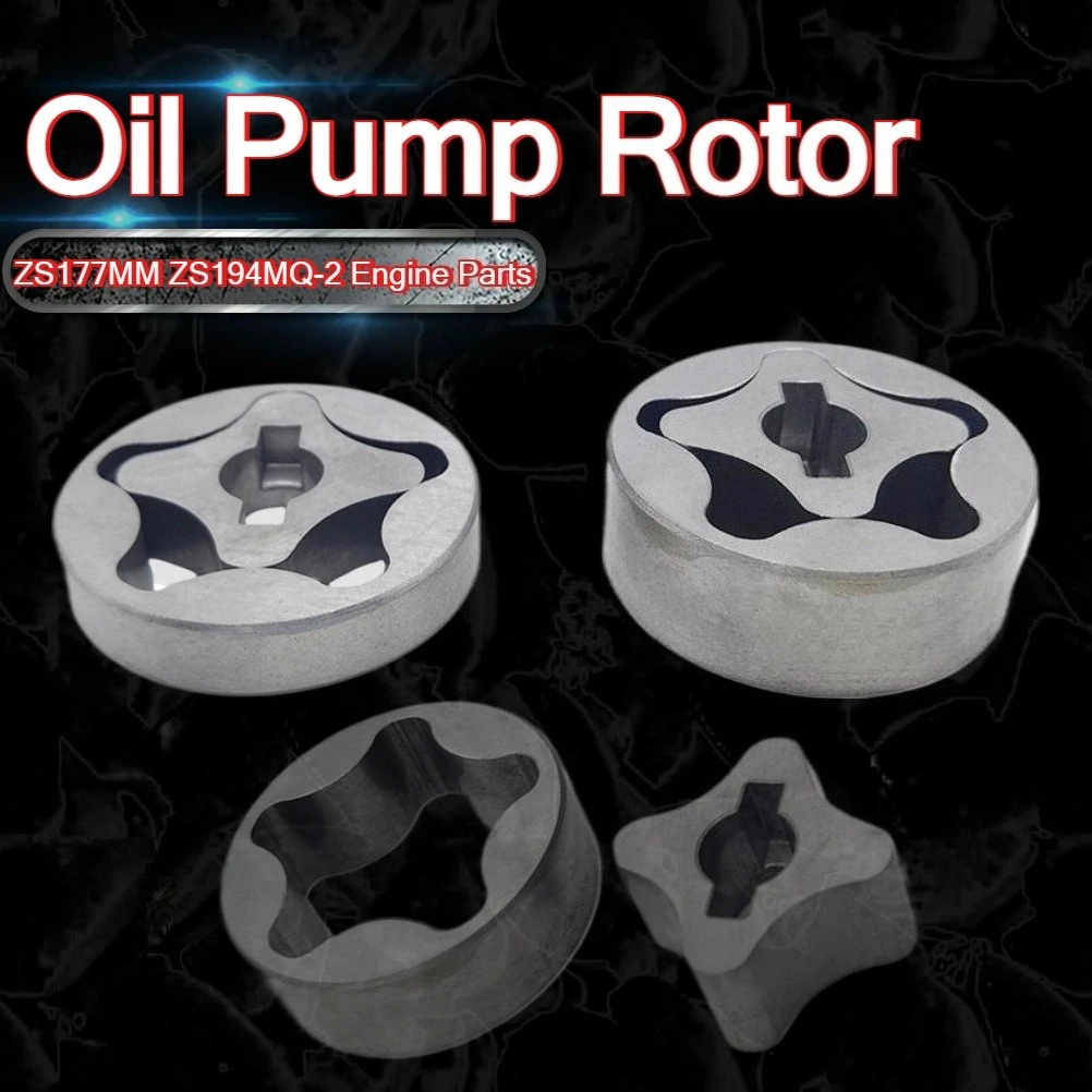 ZS177MM ZS194MQ-2 Engine Part Motorcycle Oil Pump Rotor Assy Outer For ZONGSHEN NC250 NC450 MOTOLAND AVANTIS BSE BRZ KAYO ZUUMAV