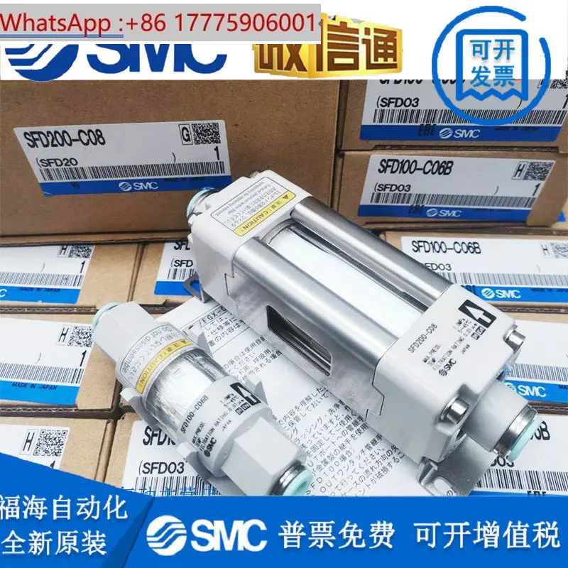 Original Smc SFD100…