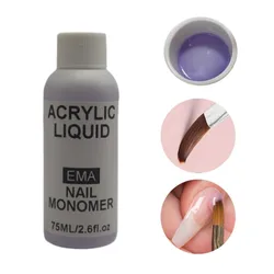 75ml Nail Liquid EMA Monomer Acrylic Liquid Slip Solution  Brush Cleaner Acrylic Remover