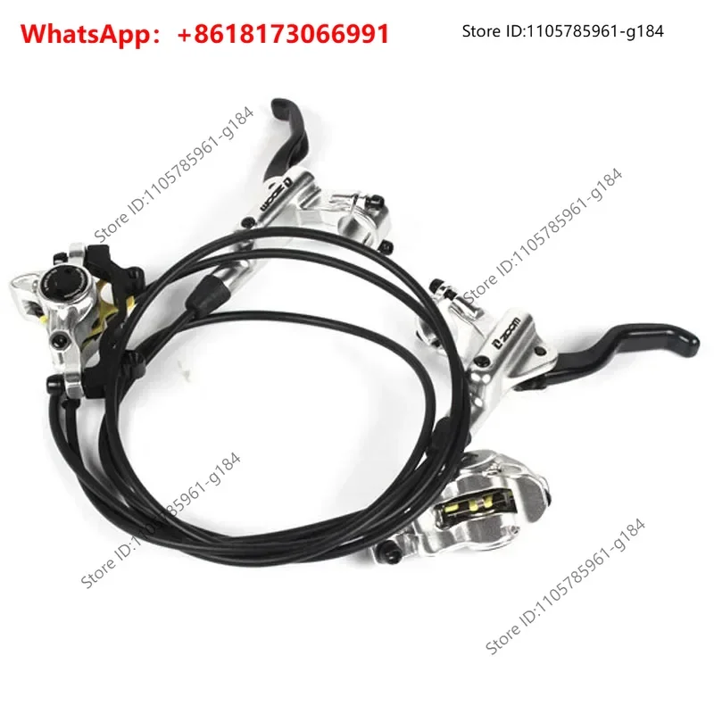 Zoom HB-875 bicycle hydraulic disc brake set front and rear Bettery 160/180mm MTB bicycle hydraulic brake