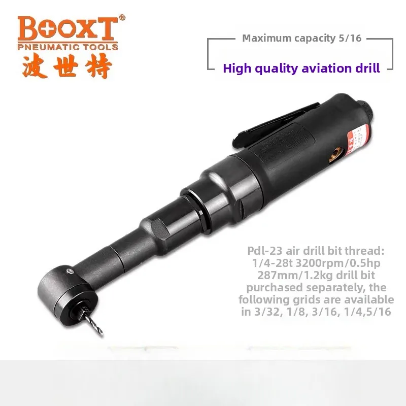 

Booxt Прямая поставка Pdl-23 Авиационное колено 90-градусная пневматическая дрель Винт Шлифование и сверление хвоста Мощный импортный