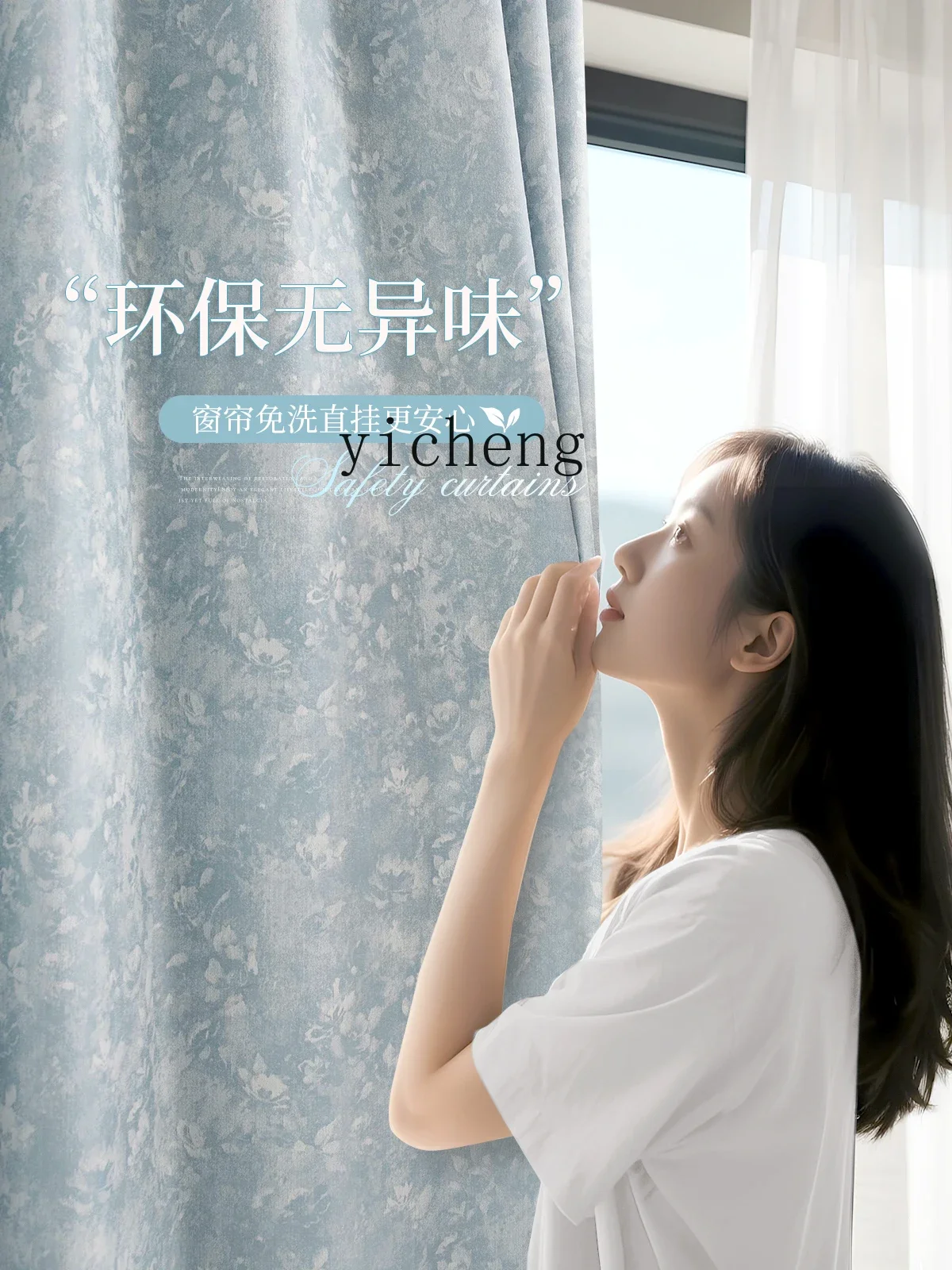 Zc Custom Full Blac…