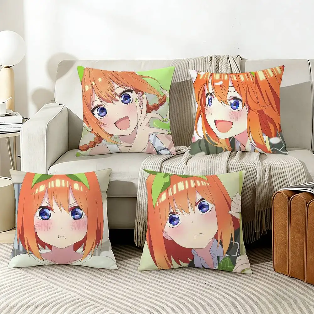 

Y-Yotsuba N-Nakano Various Sizes Square Pillow Case For Car Home Bedchamber Decor