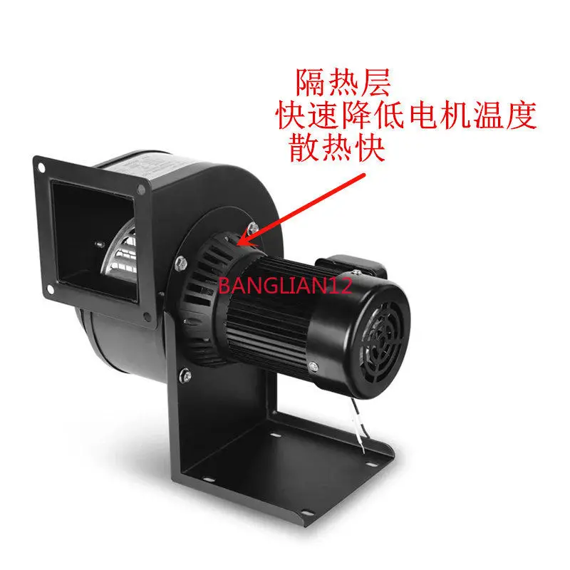 

Small multi-wing heat dissipation and high temperature resistant centrifugal fan CY125 high temperature extraction fan 50W