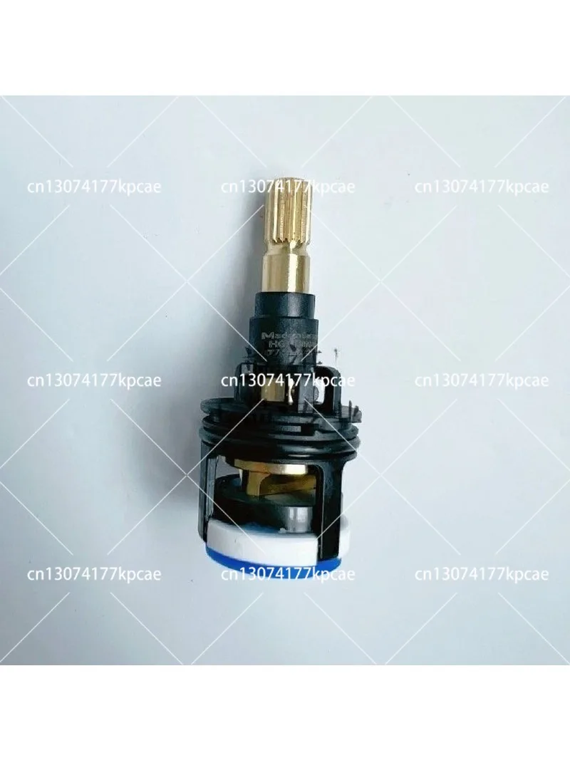 Shower Faucet Parts 96509000 - Diverter Valve Cartridge 96509