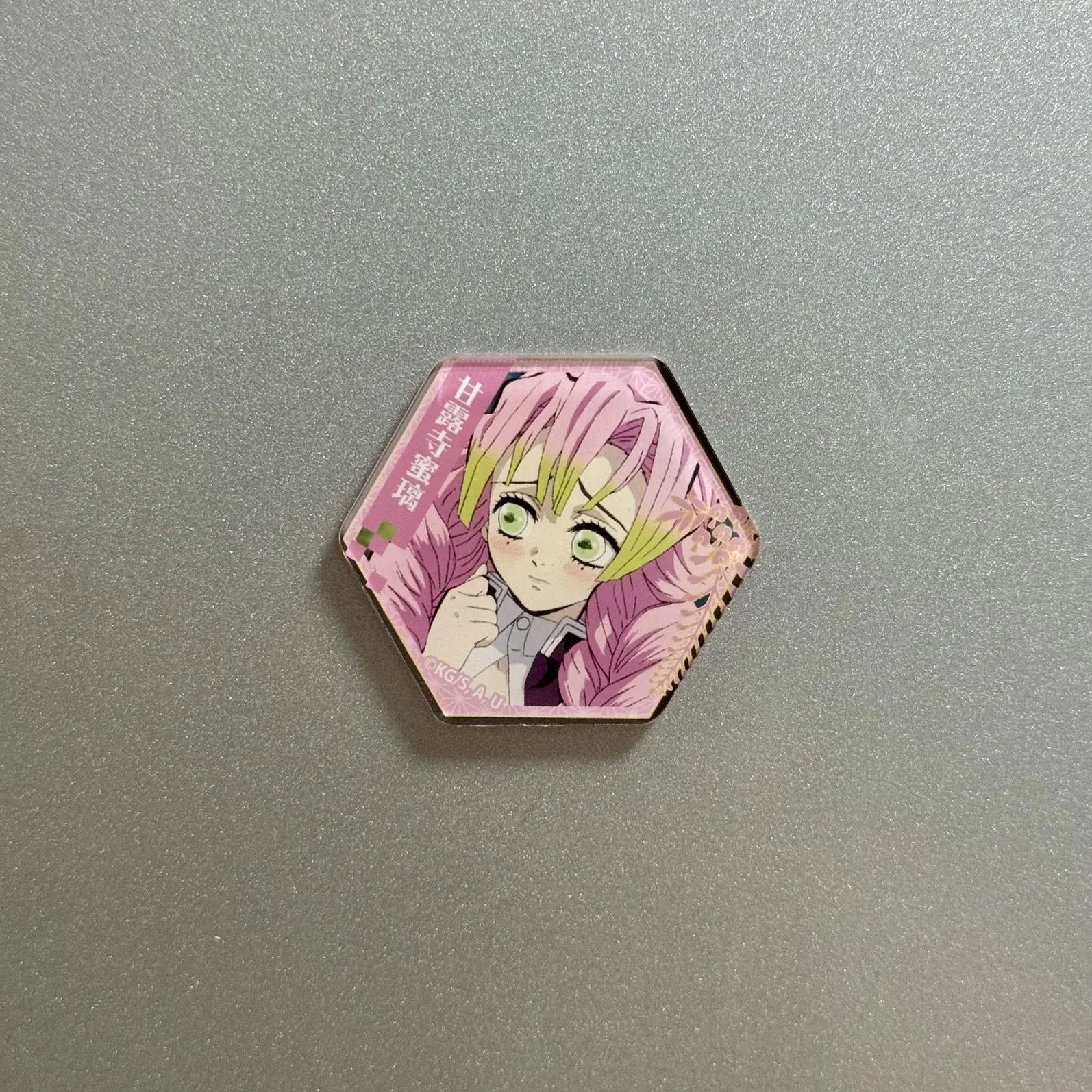 Anime Cosplay Tanjiro - Demon Slayer Magnetische Kühlschrankmagnete Tanjiro Kreative