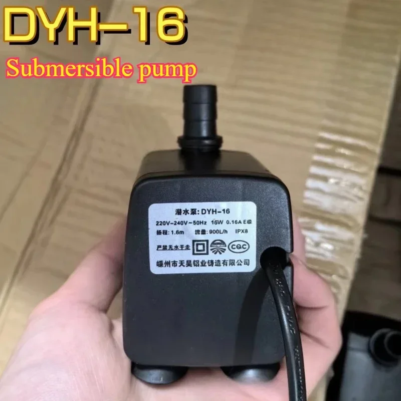 DYH-16 Submersible Pump Cold Fan Water Pump 220V Universal Type 16W H1.6M 900L/h 50Hz Air Conditioning Fan Submersible Pump