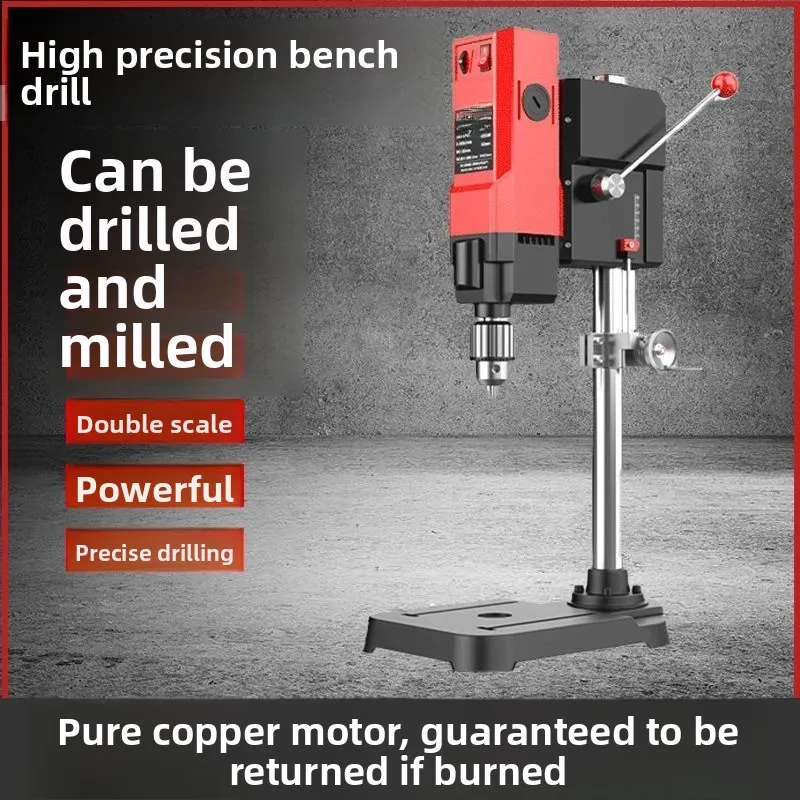 High Precision Bench Drill Small Bench Drill Multifunctional Precision Drilling Bench Drilling Machine High Power Mini Milling