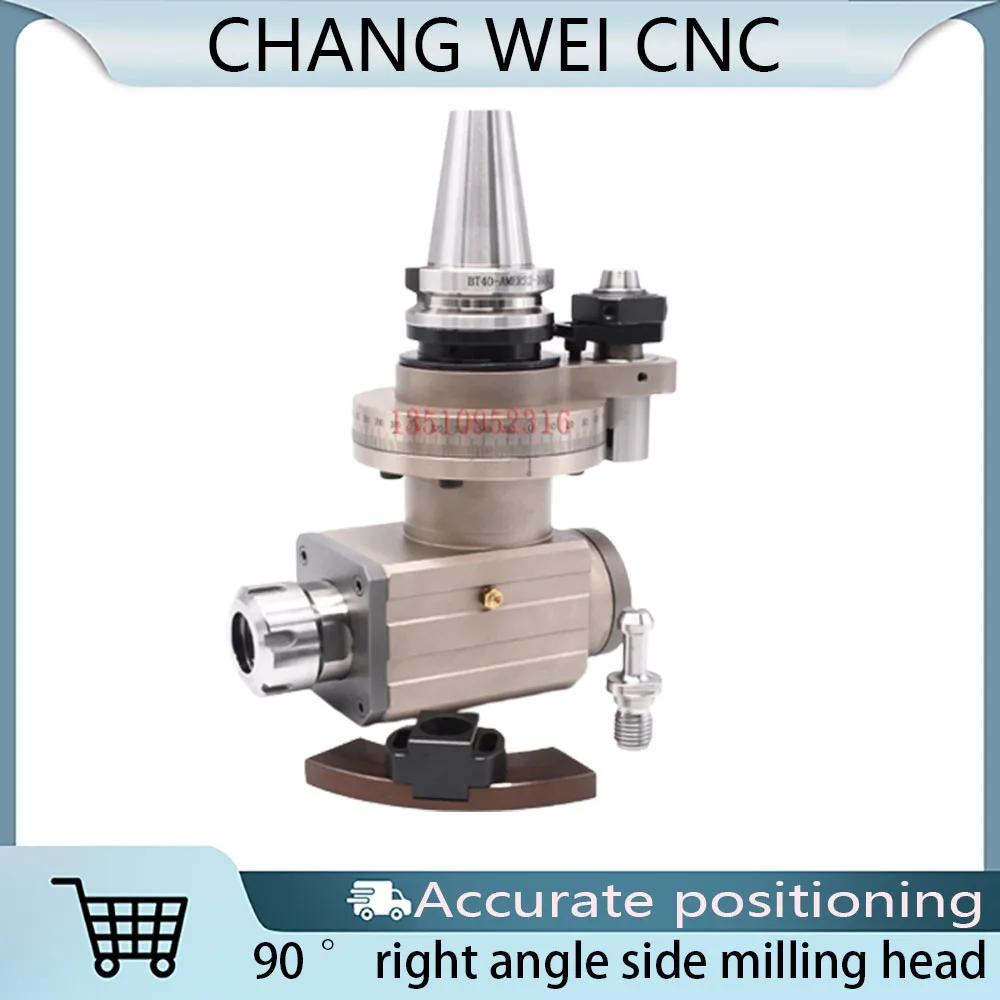 Cnc 90 Degree Right Angle Side Milling Head Bt30/Bt40 Precision Lateral Milling Head Speed 4500 Waterproof And Dust Proof