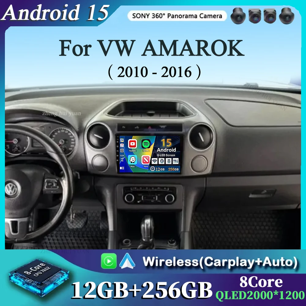 

Для Volkswagen VW AMAROK 2010-2016 Android 15 Carplay Автомагнитола Мультимедийный видеоплеер Навигация GPS DSP 4G WiFi 360