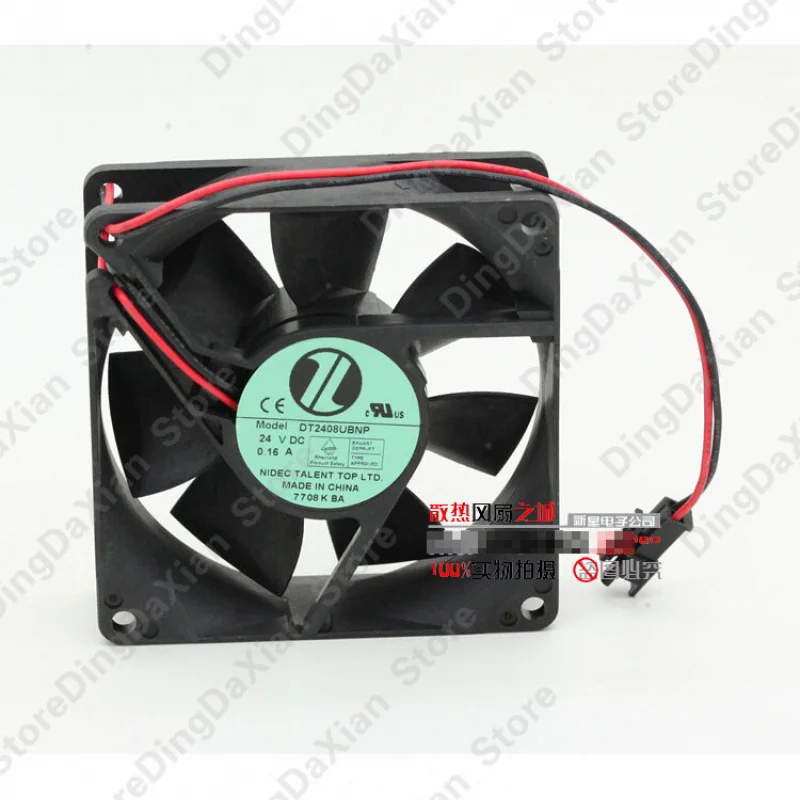 

x For 1pcs Nidec DT2408UBNP 8025 8CM 24V 0.16A Double Ball Inverter Cooling Fan new
