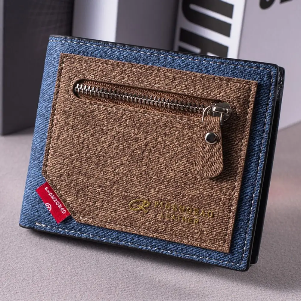 

Fashion PU Leather Men's Short Purse Leisure Color Contrast Men Coin Pocket Urban Recreational Soft Two Fold Wallet Card Holder