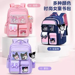 Sanrio Kulomi schoolbag elementary school children's backpack cute cartoon lightweight burden-reducing girl backpack