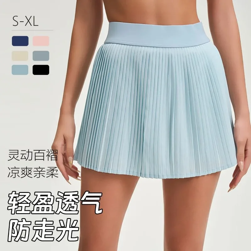 

Женская спортивная повседневная универсальная однотонная модная свободная плиссированная юбка