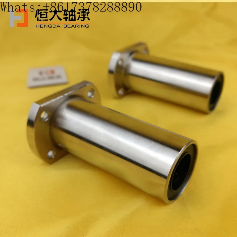 Electroplated double cut extended elliptical flange linear bearing with sliding optical axis LMH10LUULMH16LUU rust prevention