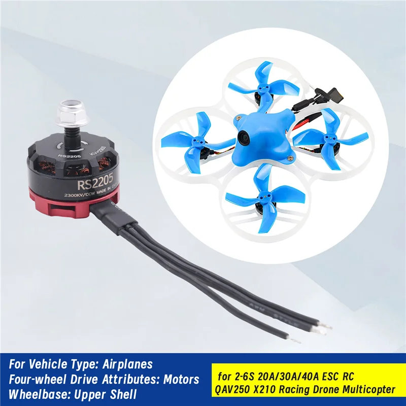 الأمثل RC RS2205 2205 2300KV CW CCW فرش السيارات ل 2-6S 20A/30A/40A ESC FPV RC QAV250 X210 سباق الطائرة بدون طيار مولتيكوبتر