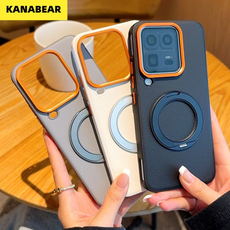 

Applicable for the IQOO 15 Ultra phone case - 360° magnetic rotating stand with texture for anti-drop protection