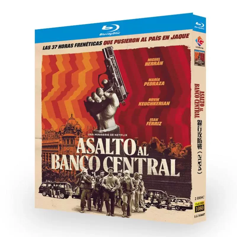 

Ограбление Центрального банка (2024) Blu-ray диск