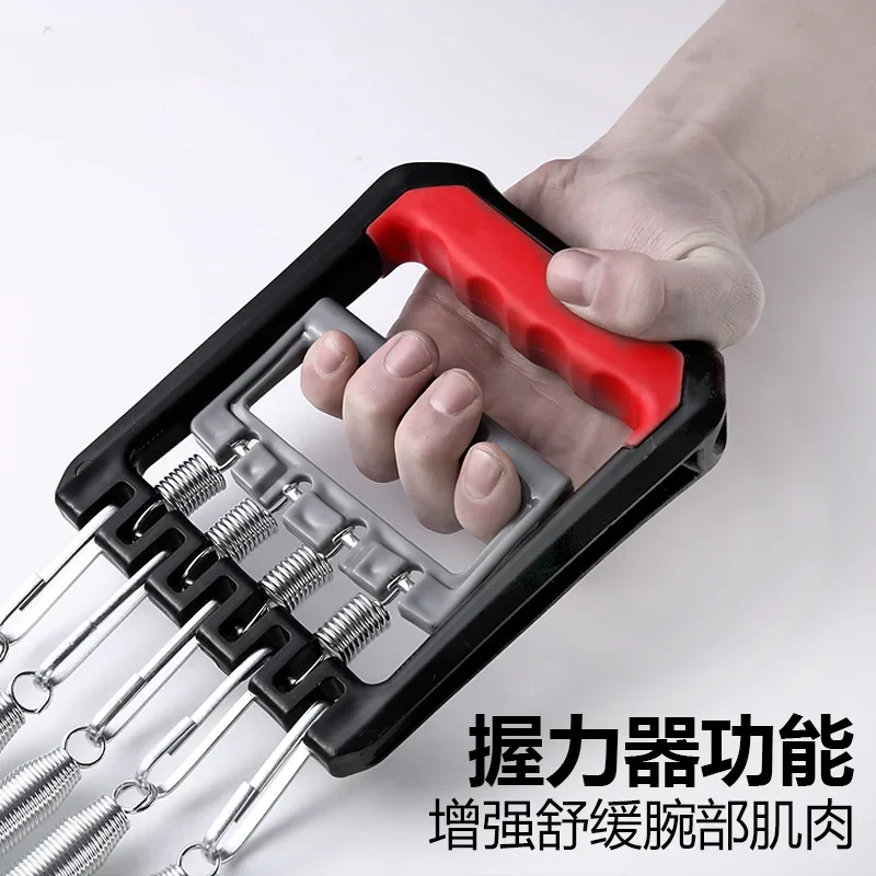 Portable Multifunctional Spring Chest Expander Hand Gripper Home Fitness Equipment for Upper Body Strength Workout Training