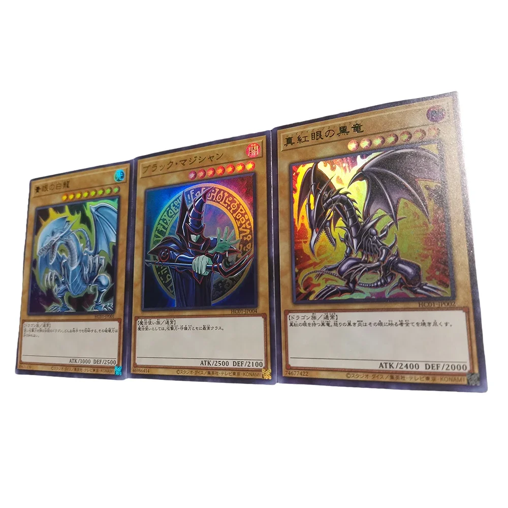 Anime Yu-Gi-Oh DIY ACG Boys Battle Game Toys Collectible Cards Christmas Birthday Premium flash card Blue Eyes Ultimate Dragon