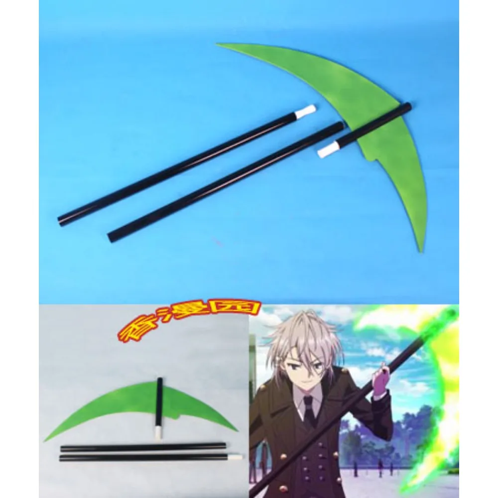 Itsuka Sukuna Long Scythe Cosplay Prop for Character Recreation Shooting Stage Party