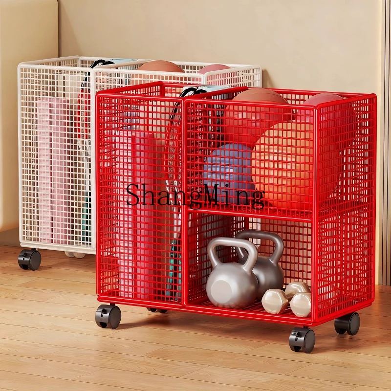 

FG Home Fitness Equipment Shelf Yoga Mat with Wheel Shelf Home Sports Storage Artifact