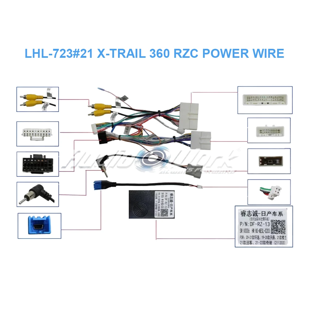 16 Pin Radio Wiring Harness Raise CanBus Box Decoding Cable for X-TRAIL 2021 360 RZC POWER WIRE LHL-723