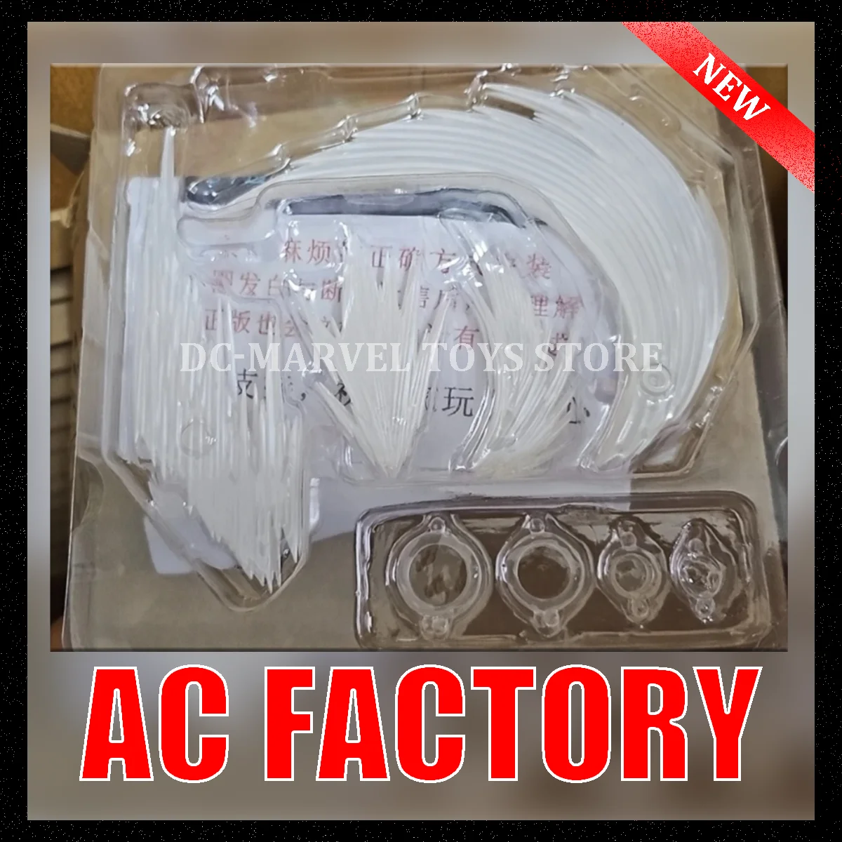 

In Stock AC Factory AC Toys Effect Series S.H.F The Smoke Effect Piece White Ver. Action Anime Figures Collection Ko Model Toy