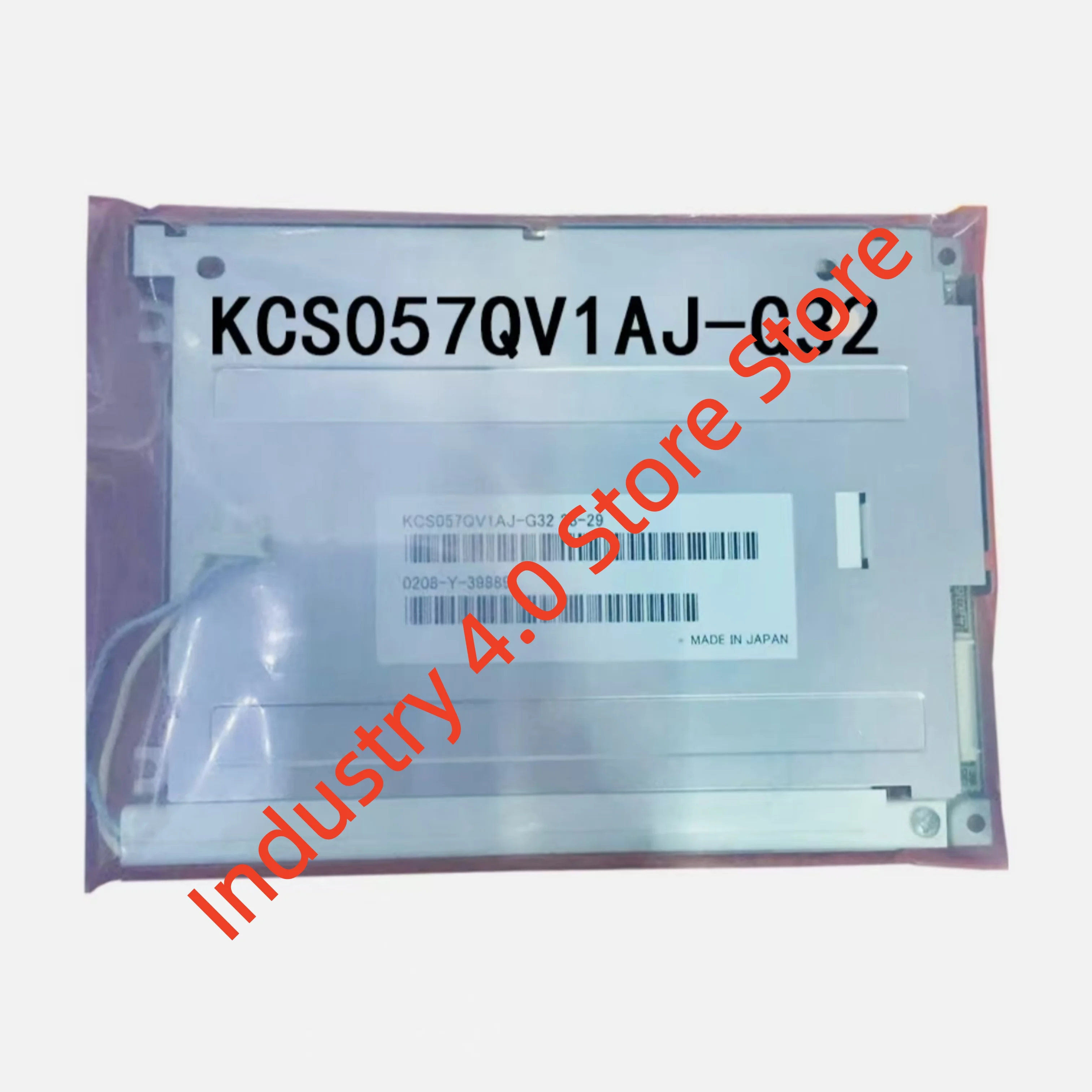 KCS057QV1AJ-G32 KCS3224ASTT-X8 ЖК-экран новый в коробке