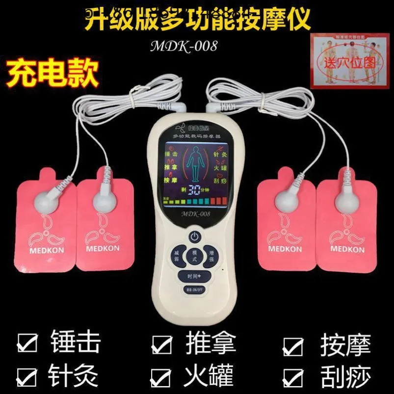 Rechargeable Massager Digital Meridian Physiotherapy Neck Shoulder Waist Back Full Body Multifunctional Mini Home Massager