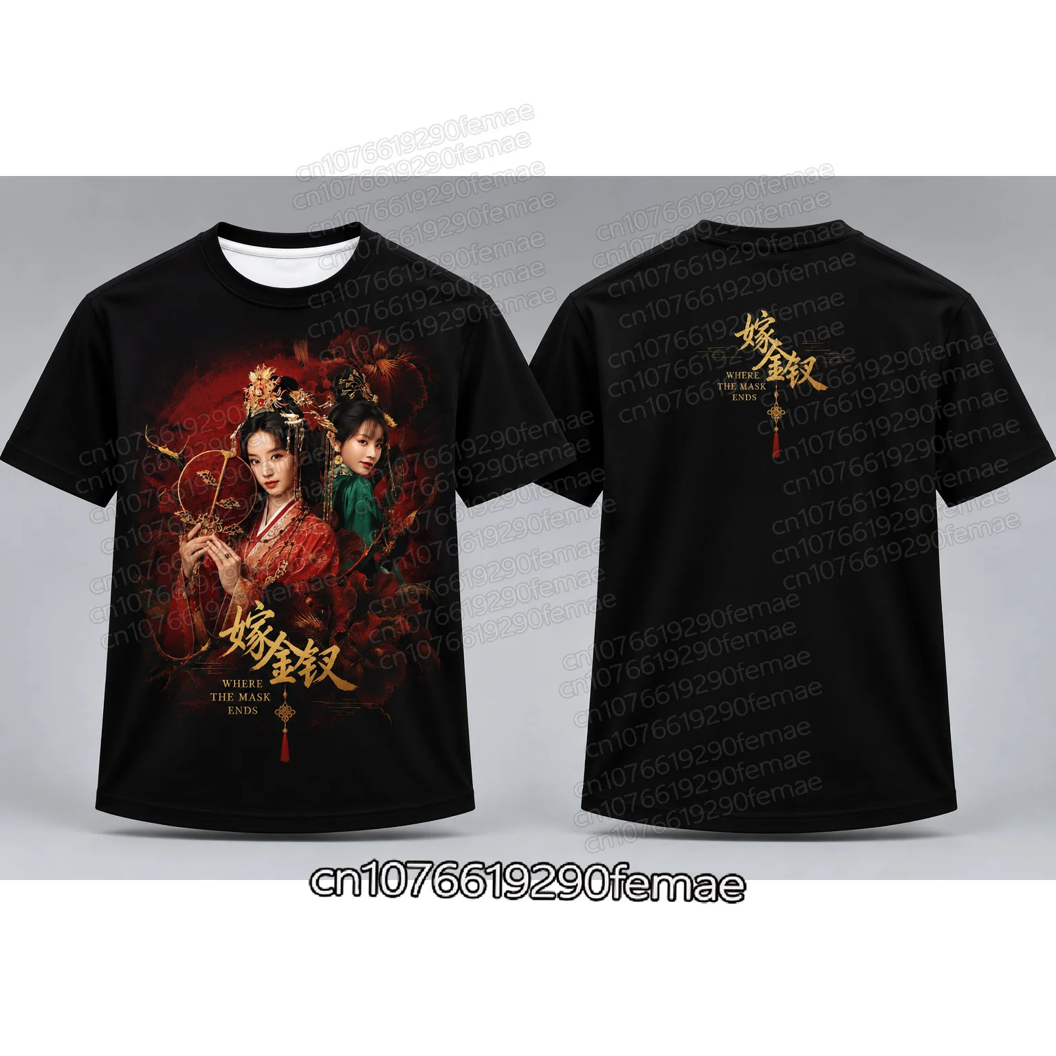 Where the Mask Ends Chinese Drama T-Shirt for Women Black Vintage Hanfu Cast Print Graphic Tee Asian Drama Fan Streetwear Tops