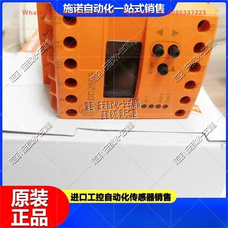 Блок оценки скорости DD0203 DD2503 DTE104 DTE101 DTE102 DTE103 DI5023