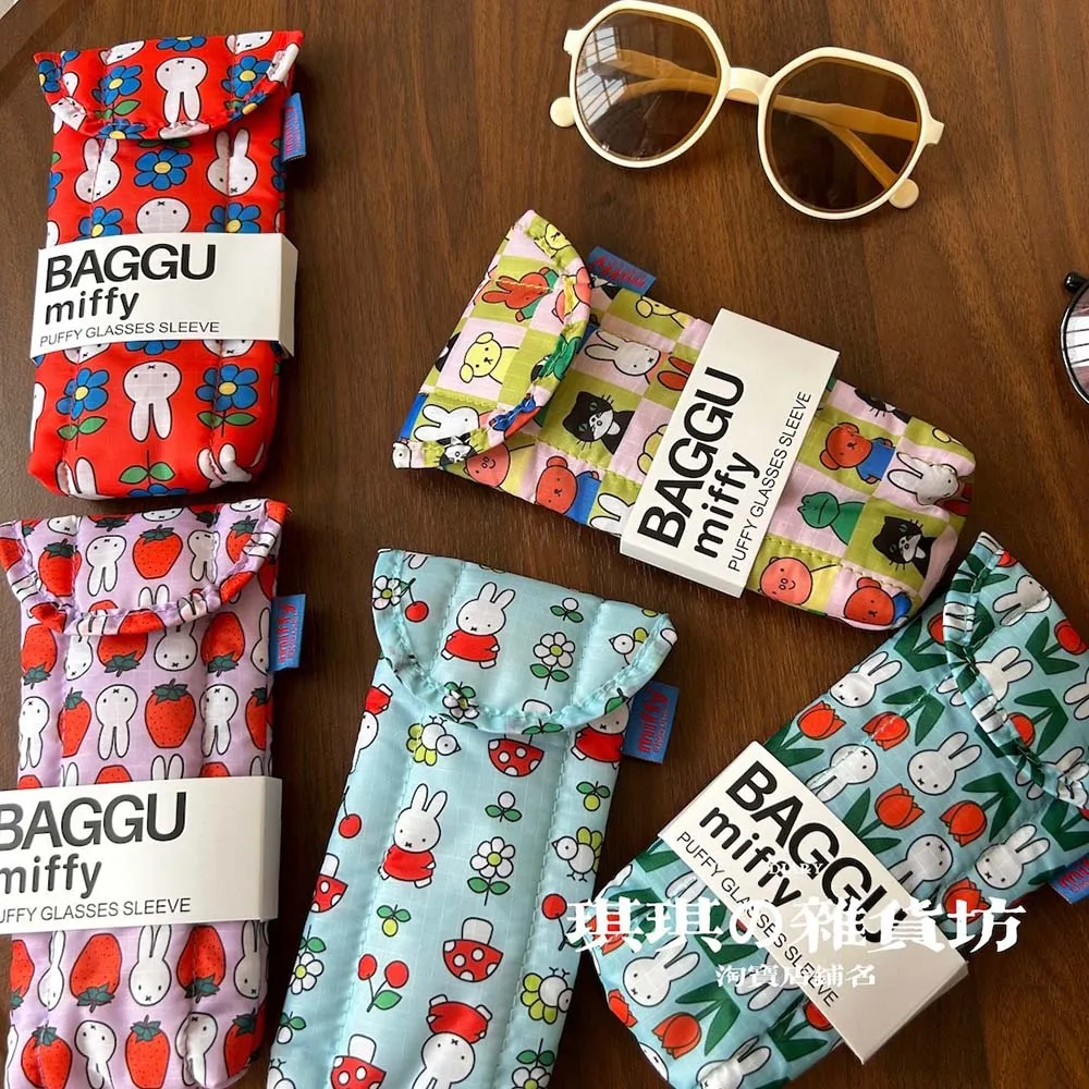 Kawaii Miffy Gläser Aufbewahrungstasche Niedlicher Magnetverschluss Design Sonnenbrille Schutztasche Rechteckige Aufbewahrungstasche Mädchen Geschenk