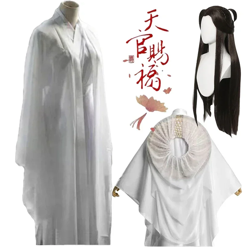 Xie Lian Cosplay Costume Anime Tian Guan Ci Fu Xielian Cosplay Wig White Xielian Han Fu Outfit Halloween Costumes for Men Women