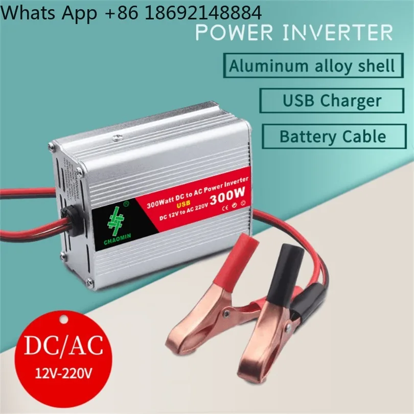 12V to 220V300/400/500/600W Car Solar Inverter Conversion USB Cigarette Battery Clip