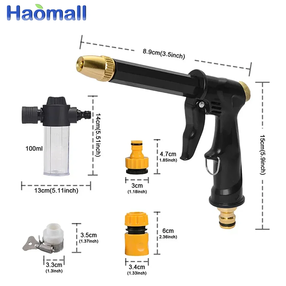 Pistola de agua de alta presión, pulverizador de lavado de jardín, rociador de riego, herramienta de limpieza