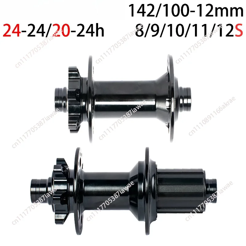 for 20-24 hole 24-24 hole 100/142-12 NBK bearing 9/10/11/12 speed universal hub