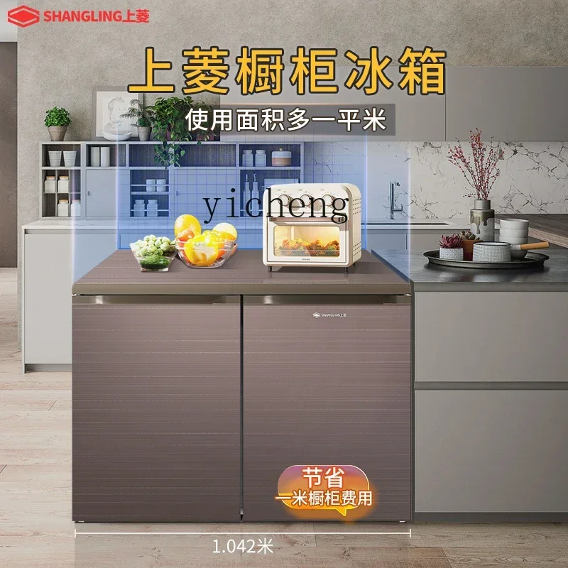 ZZ  under the counter embedded frequency conversion air cooling frost-free home folio double door low refrigerator ultra-thin