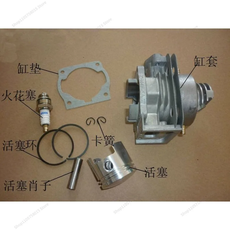 For 2 Punch 3.5/3  Outboard, Motor, Hanger, Cylinder Head, Piston, Piston Ring