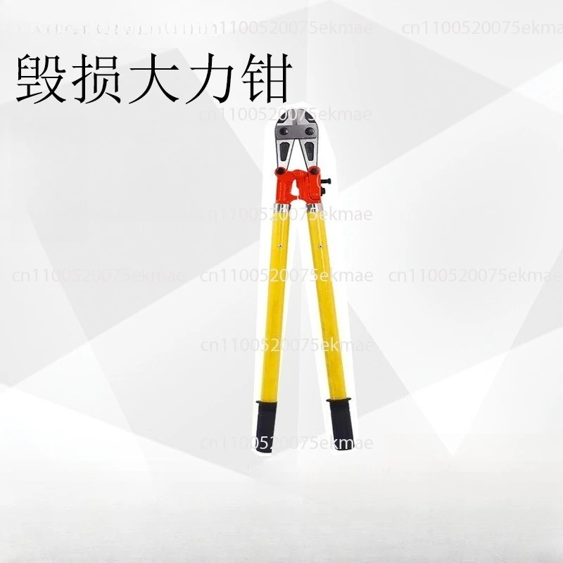 Labor-saving Wire Cutters Reinforced Shear Pliers Industrial Grade Reinforced Pliers Heavy Duty Stainless Steel Damaged