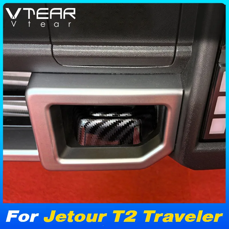 Vtear Car 2Pcs Trailer Hook  Cover Exterior ABS Trim Stickers Modification Decoration Accessories For Jetour T2 Traveler 23-24