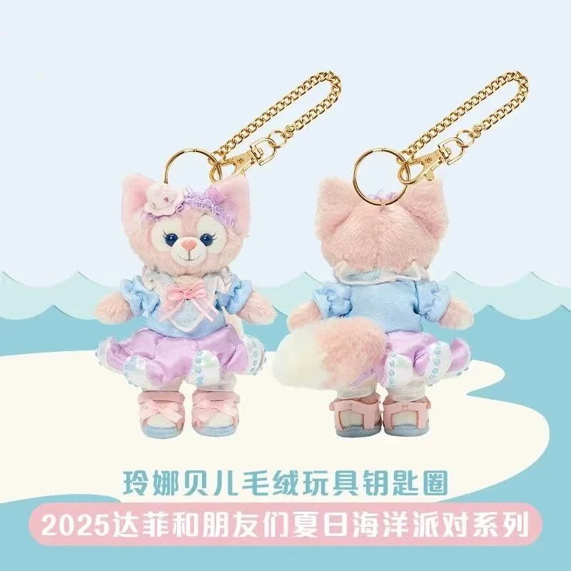 New Original LinaBell ShellieMay StellaLou Plush Keychain Set Shanghai Disney Exclusive 2025 Summer Limited view 3
