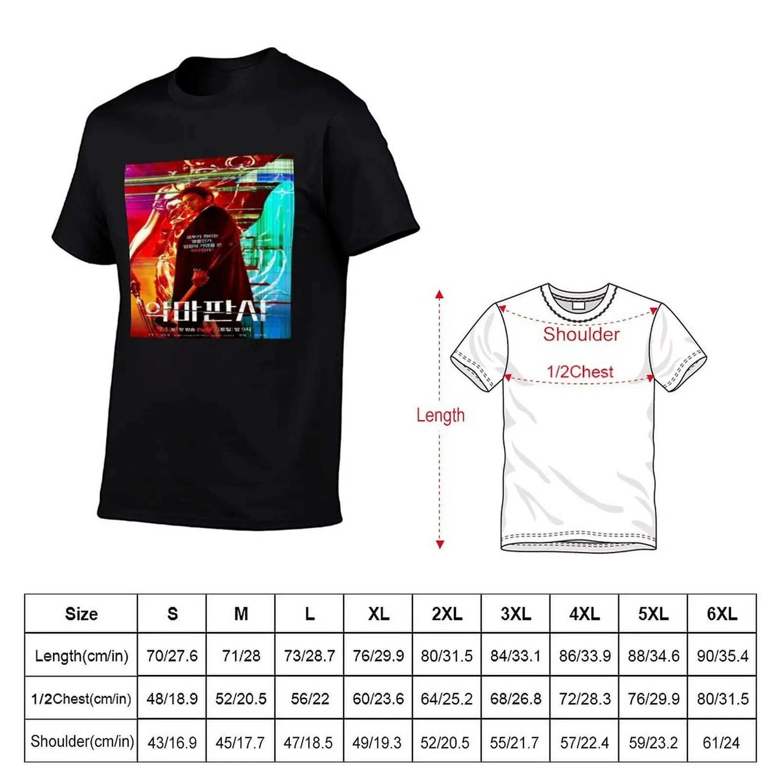 The devil judge T-Shirt new edition boys animal print plus size men clothing