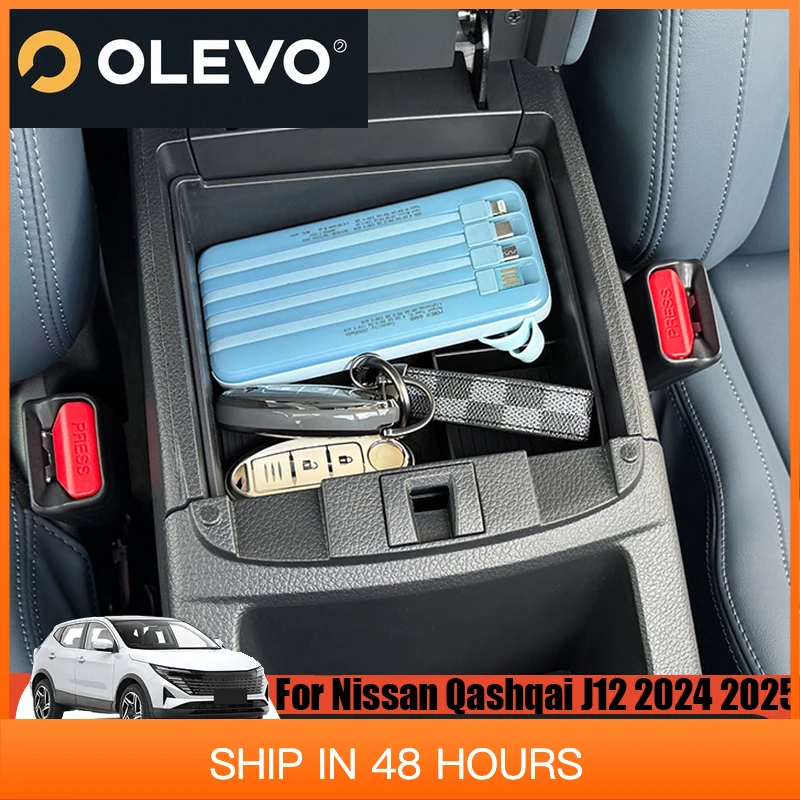 New For Nissan Qashqai J12 2024 2025 central control armrest box storage box car storage supplies accessories partitioned storag
