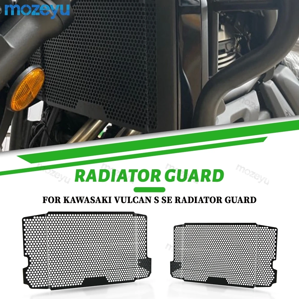 

Radiator Guard For Kawasaki VULCAN S Cafe Sport VULCAN 650 2015 2016 2017 2018 2019 - 2025 Radiator Grille Guard Protector Cover