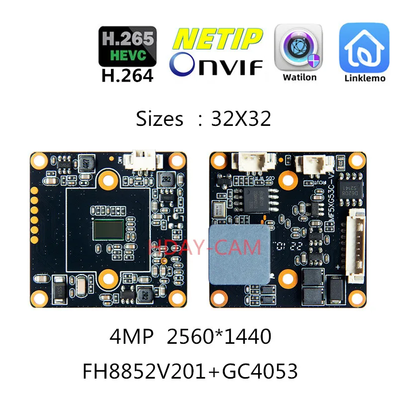 H4C 4MP IP Camera 32X32 Module Board 2560*1440 25FPS H.265 ONVIF NETIP Motion Detection P2P Mobile Low Light Raidator