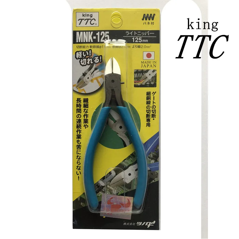 Imagem -05 - Kingttc-alicatador Diagonal Eletrônico Alicatador de Boca de Água Importado Mnk125 Pn-150 Scissor Japonês